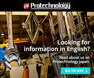 protechnology